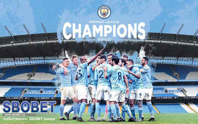 manchester-city-champions